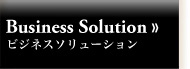 Business Solution